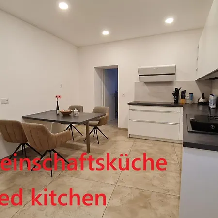 Gaestehaus 2c Oder 2d 줄리흐